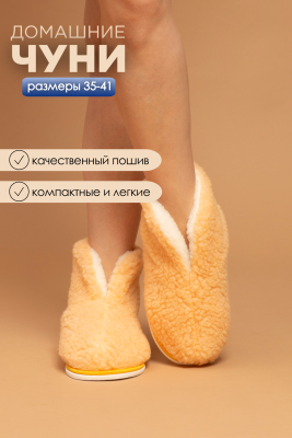 ee8c3852-94b5-4c3b-b6a9-72933ce74e62