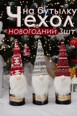 e53c89bb-b537-423a-adf0-83ef1306af53