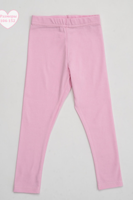 542cf242-6540-47ac-98b9-59a7ecec6e2d